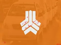 افزایش ۷۲درصدی زیان عملیاتی 