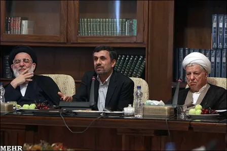 عکس/ جلسه مجمع تشخیص مصلحت نظام