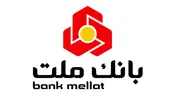 پرداخت سود اوراق شرکت پالایش نفت بندرعباس در بانک ملت