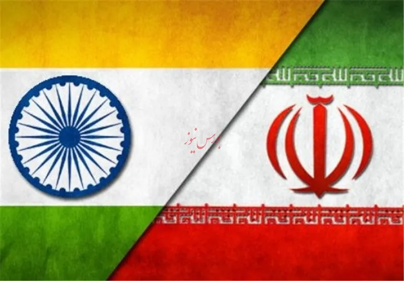 هند: هنوز هیچ اعلامیه رسمی از آمریکا درباره معافیت از تحریم‌های ایران دریافت نکرده‌ایم