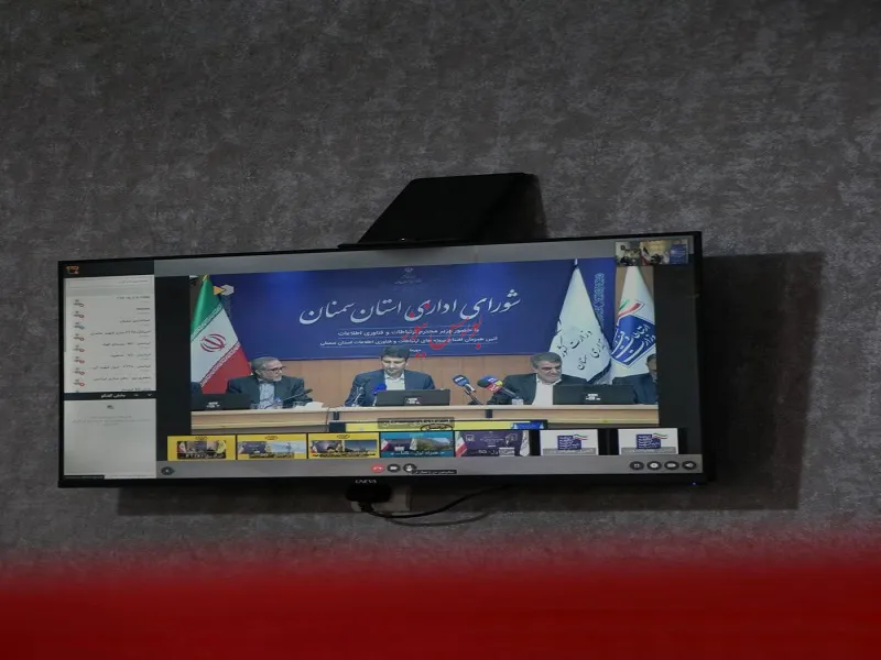 آسیاتک