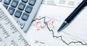 دهه ۸۰، دوران اوج شکوفایی بانک‌ها/ اعمال مقررات سخت‌گیرانه مبارزه با پولشویی