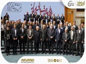 موفقیت متوالی «اروند» پتروشیمی اروند برای دومین سال پیاپی تندیس زرین جایزه ملی مدیریت مالی ایران را کسب کرد