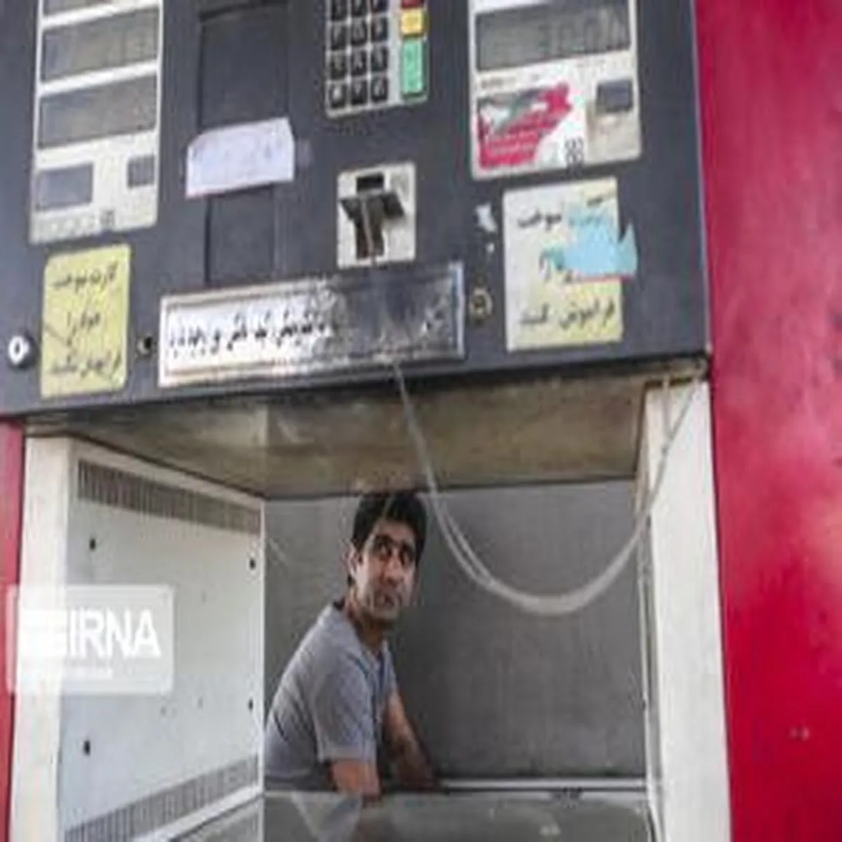 کارت سوخت همچنان در دسترس باقی می‌ماند