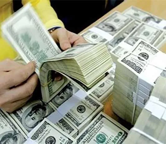 افزایش قیمت رسمی ۲۷ ارز