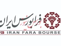ارزش مبادلات روزانه فرابورس بیش از ۳ هزار و ۵۰۰ میلیارد