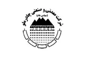 انتظار افزایش سود 