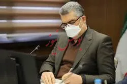 نیاز به قانون چشم‌انداز ۱۰ ساله 