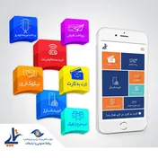 نسخه جدید تاپ با امکان کارت به کارت برای آیفون منتشر شد