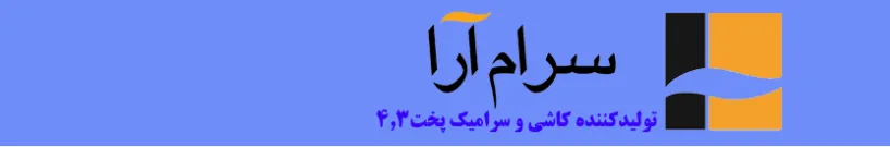 تعیین برنامه پرداخت سود «کآرا»