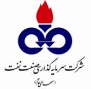 پروژه حفاری نفت خام در سودان و سوآپ گاز