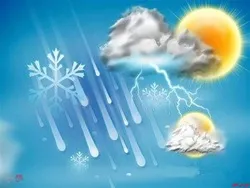 کاهش ۴ درجه‌ای دمای هوای تهران در روزهای پایانی هفته