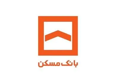 ورود متفاوت بانک مسکن به بافت فرسوده