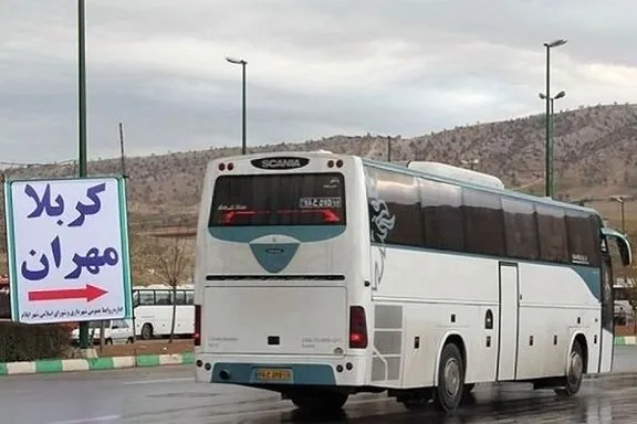 نرخ اتوبوس اربعین ۱۵۲هزار تومان