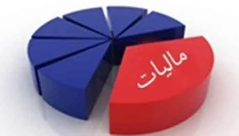 معافیت مالیاتی افزایش سرمایه از محل تجدید ارزیابی دارایی ها در هر دوره زمانی
