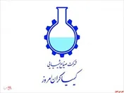 افزایش تولید و فروش استامینوفن به 