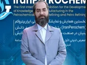 ۴ هزار متخصص صنعت پتروشیمی در این رویداد به تبادل دانش و تجربیات می‌پردازند