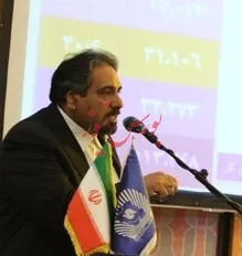 331 ریال سود هر سهم