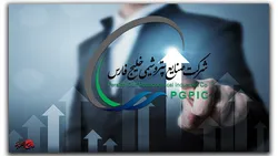 ۲۲۵ همت، ارزش پرتفوی بورسی 