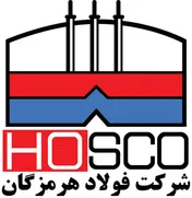 موضوع مزایده: ضایعات نسوز