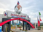 خروج واحدهای تولیدی 