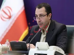 واریز وام ازدواج ۱۰ روز پس از تکمیل مدارک
