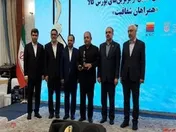 ذوب آهن اصفهان به عنوان برترین شرکت بورسی انتخاب شد