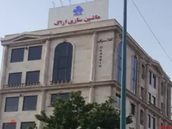 توقف پروژه پتروشیمی کیان 