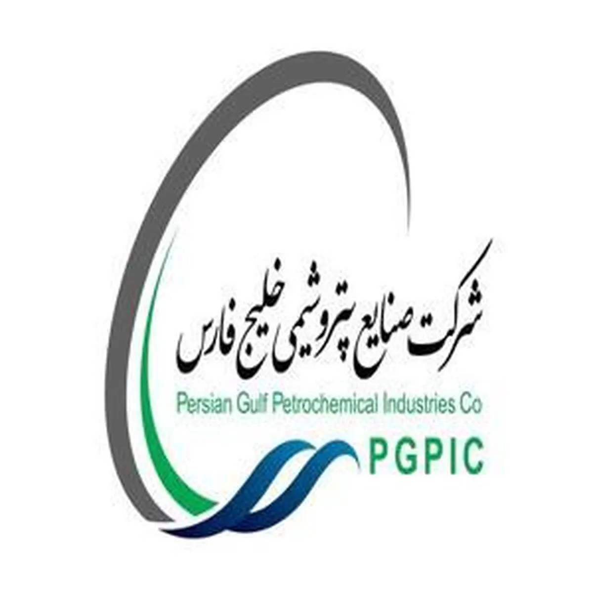 یک درصد از سهام پتروشیمی خلیج فارس واگذار می شود