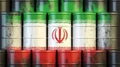 شرکت ملی نفت عرضه را به تعویق انداخت