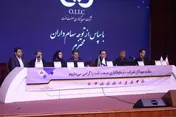 تقسیم سود ۲۰۰ ریالی در مجمع 