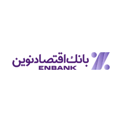 تداوم روند صعودی تسهیلات اعطایی ونوین