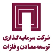 رشد ۷۶درصدی سود «ومعادن»