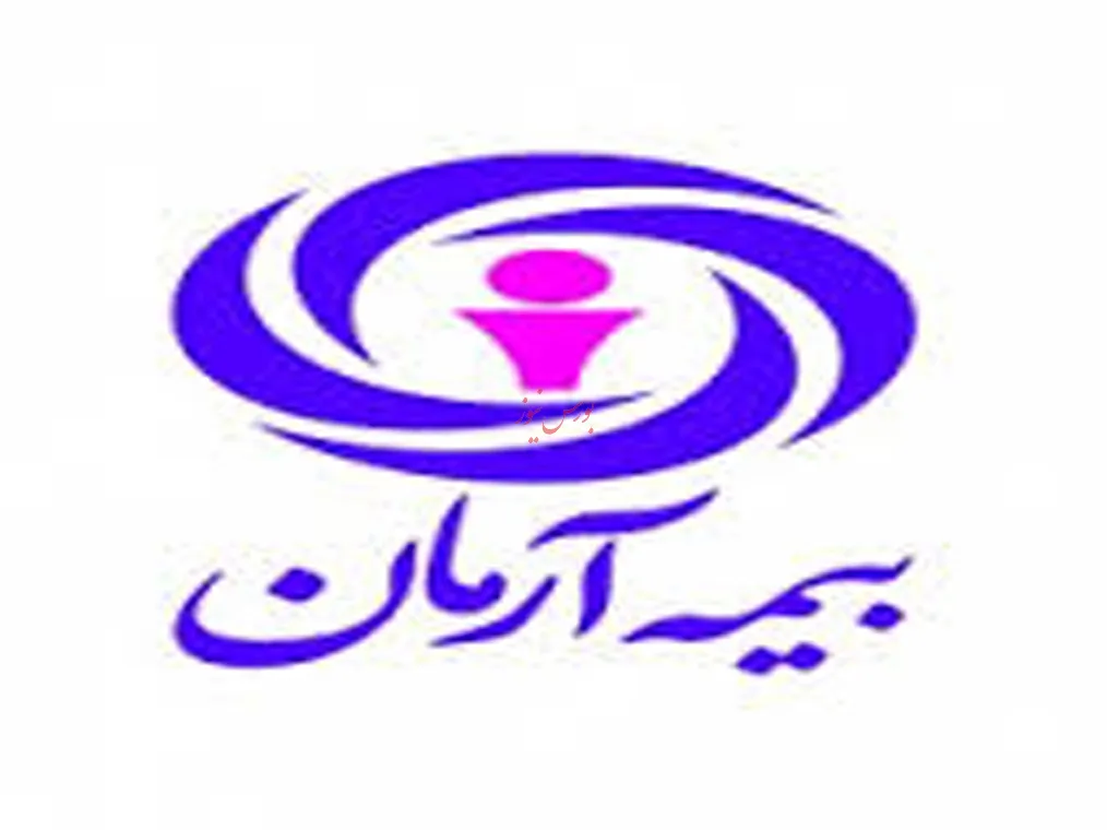 بازگشایی نماد معاملاتی «آرمان1»