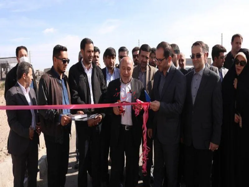 منطقه آزاد ماکو