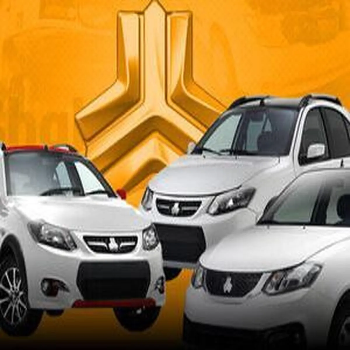 قیمت‌های جدید محصولات سایپا - ۷ اردیبهشت ۱۴۰۴