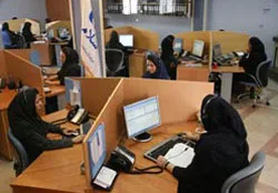 مركز ارتباط نوين آماده پاسخگويي به سوالات هم‌وطنان در خصوص برداشت يارانه‌ها