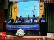 استراتژی جدید 