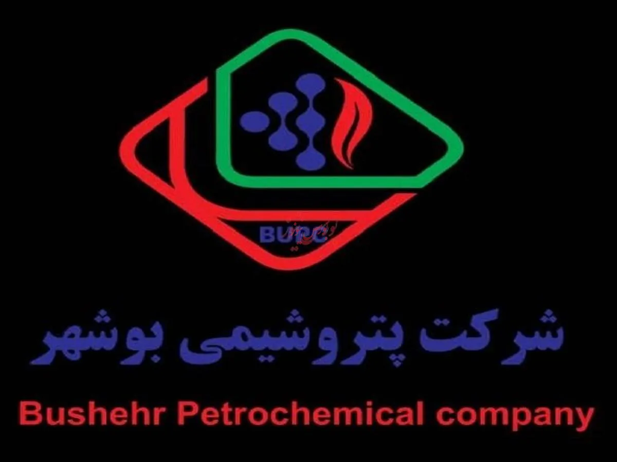 پتروشیمی بوشهر با فرمان جواد حاتمی در بزرگراه پیشرفت