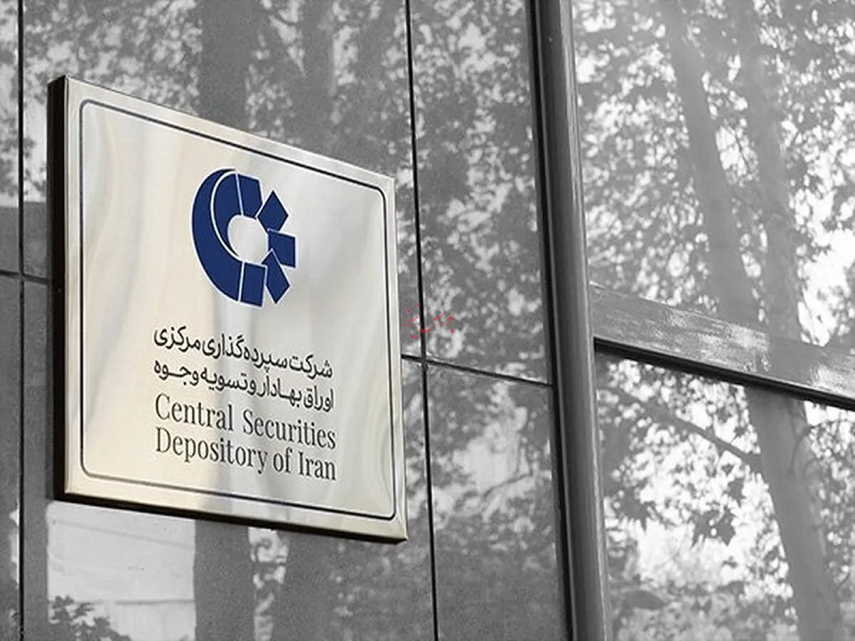 افزایش چشمگیر ارزش معاملات کالایی در تابستان