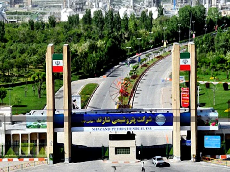 درآمد 