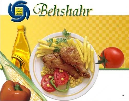عدم حمایت از قیمت سهام به یک دلیل/افزایش نرخ محصولات محتمل است