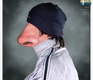 بورس دماغی !!!