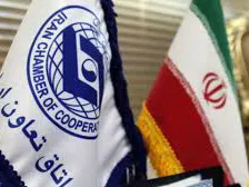 راه اندازی بورس پنجم