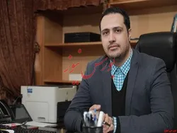 معاون اقتصادی و سرمایه گذاری بانک سپه منصوب شد