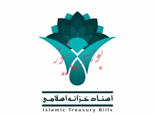 سررسید اسناد خزانه اسلامی در نماد «اخزا6051» و توقف نماد معاملاتی مذکور