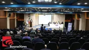 مجمع عمومی فوق‌العاده 
