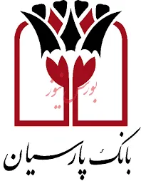 تمدید فروش اوراق گواهی سپرده مدت دار در بانک پارسیان
