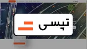 بهشت درآمدزایی 