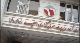 سودسازی ۴۲درصد 